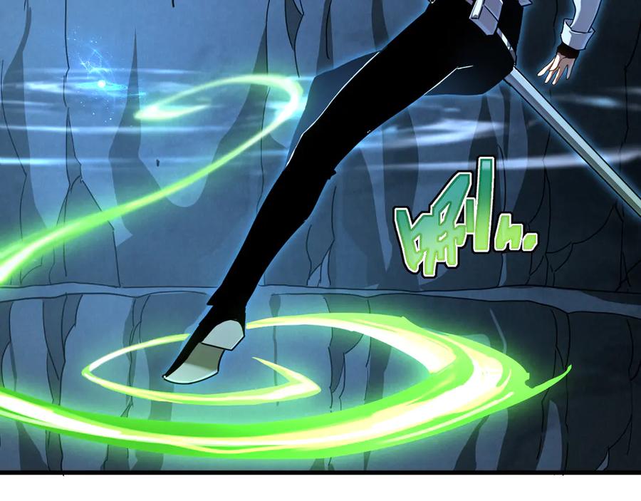 斧神：无敌之路 - 第009话 恐怖雷蛟 - 第20张图