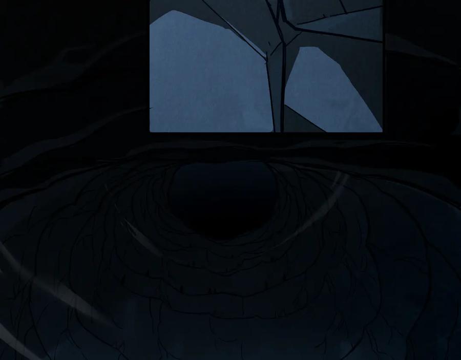 斧神：无敌之路 - 第009话 恐怖雷蛟 - 第10张图