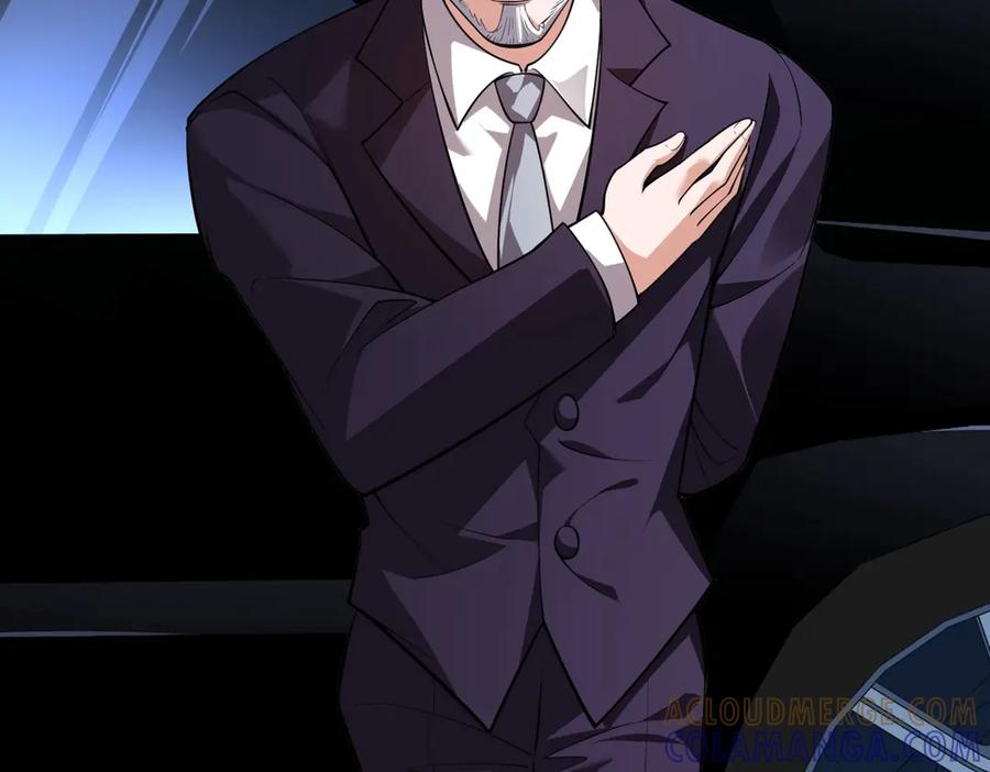 都市隐龙 - 第2话 竞拍会？秦家人算什么东西！ - 第93张图