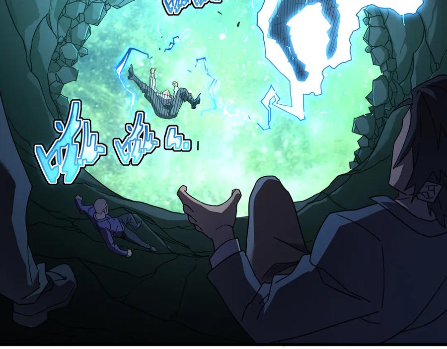 斧神：无敌之路 - 第009话 恐怖雷蛟 - 第36张图