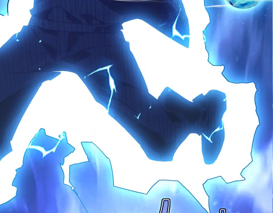 斧神：无敌之路 - 第009话 恐怖雷蛟 - 第30张图