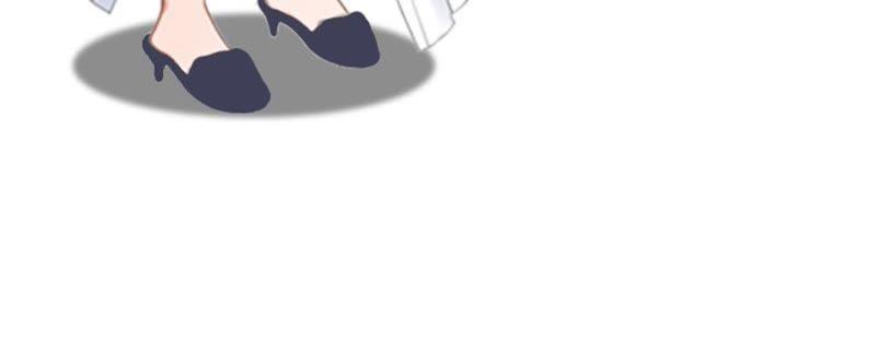 《误入婚途：叛逆娇妻不好惹》安安 第36页