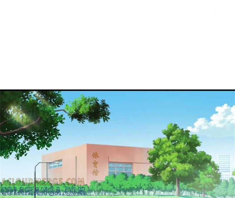 《误入婚途：叛逆娇妻不好惹》安安 第37页