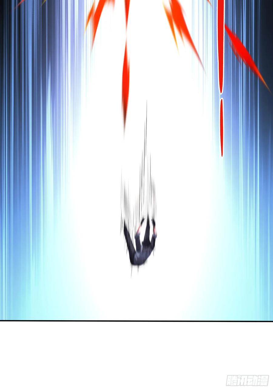 《重生在赛博修真世界的我杀上顶端》第37话 意料中的访客 第18页