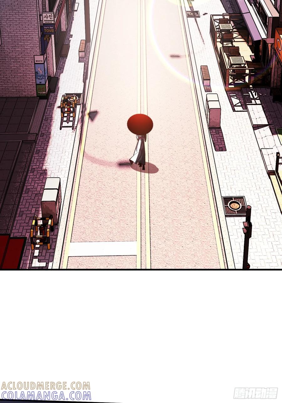 《重生在赛博修真世界的我杀上顶端》第39话 瓮中捉鳖 第4页
