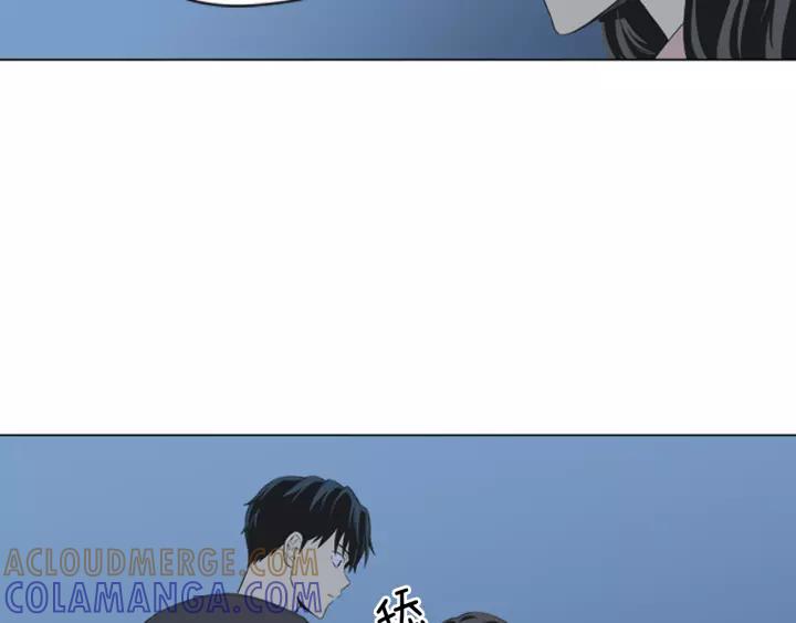 《不能恋爱的房间》第52话 生日快乐 第49页