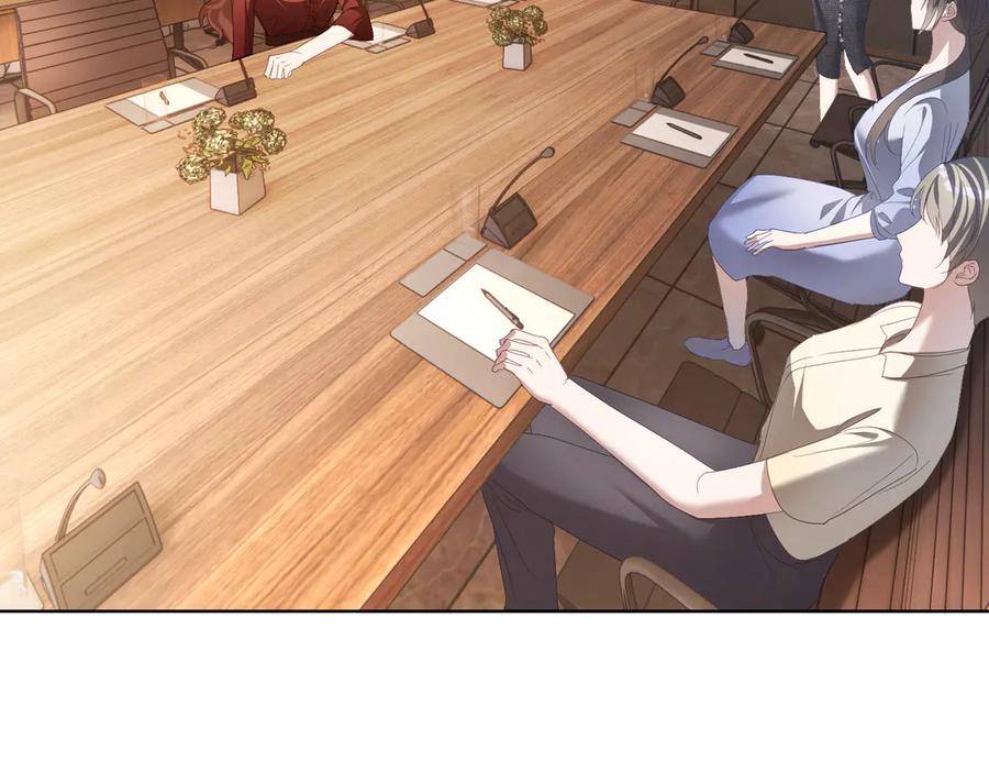 《天降萌宝：霍爷请签收》第80话 宴会阴谋 第20页