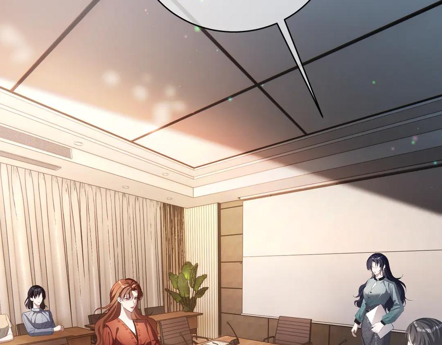 《天降萌宝：霍爷请签收》第80话 宴会阴谋 第19页