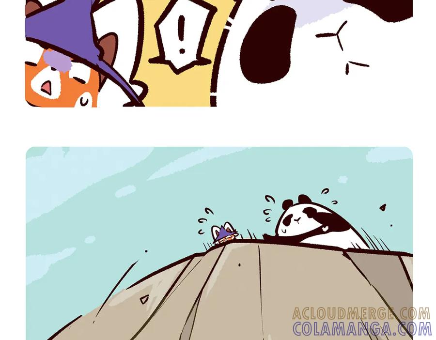 《胖达x胖达》第83话 第17页
