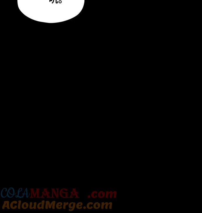如出一辙的女儿 第130话 第49页
