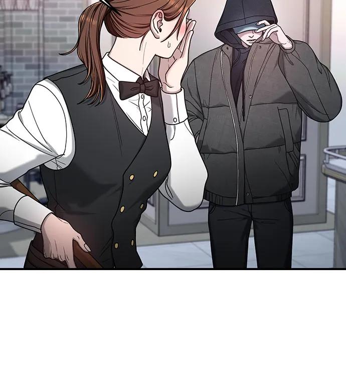 如出一辙的女儿 第137话 第53页