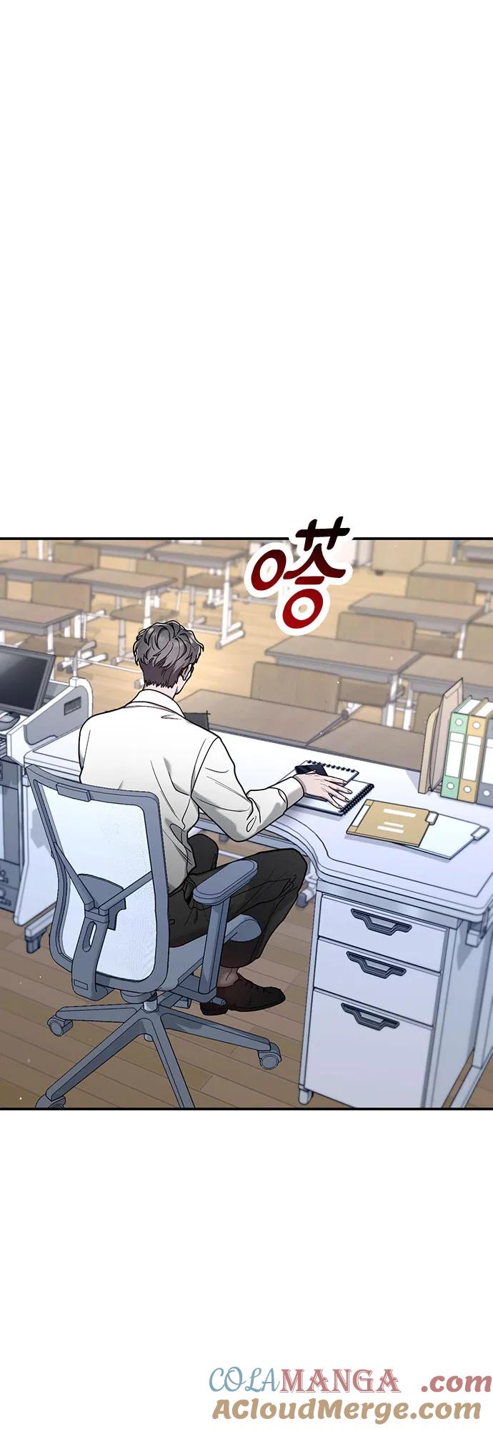 如出一辙的女儿 第147话 第64页