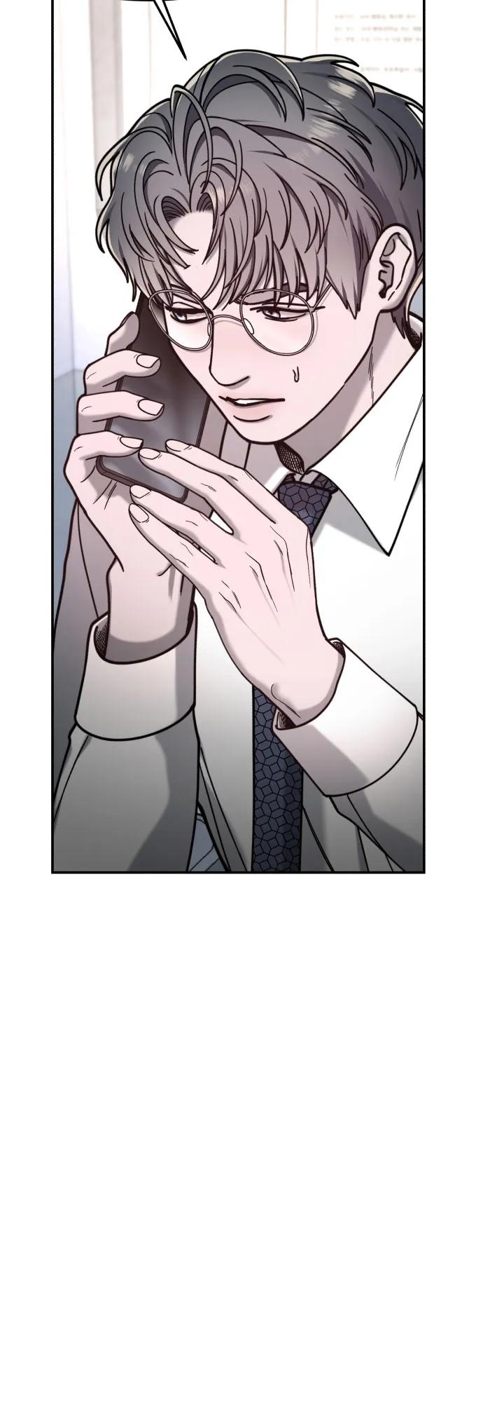 如出一辙的女儿 第148话 第23页