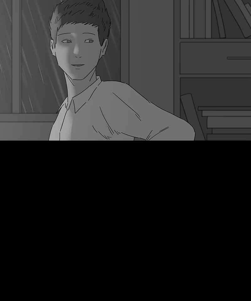 黑盒子 [第167话] 失落方洲(8) 第24页