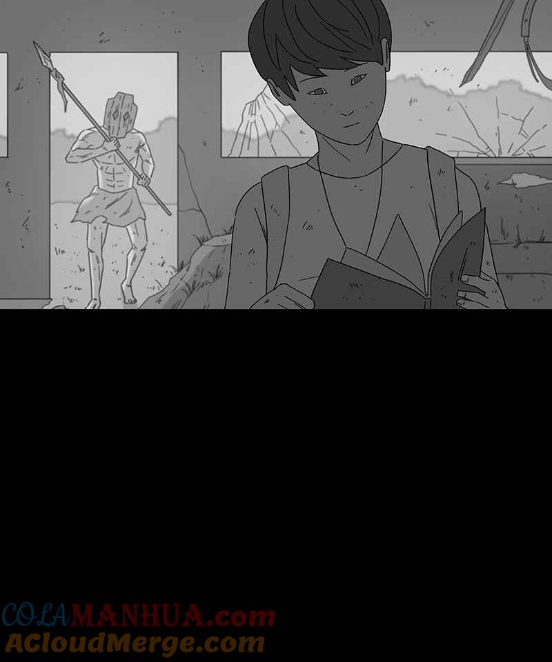 黑盒子 [第167话] 失落方洲(8) 第15页