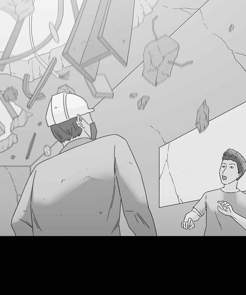 黑盒子 [第168话] 失落方洲(9) 第32页