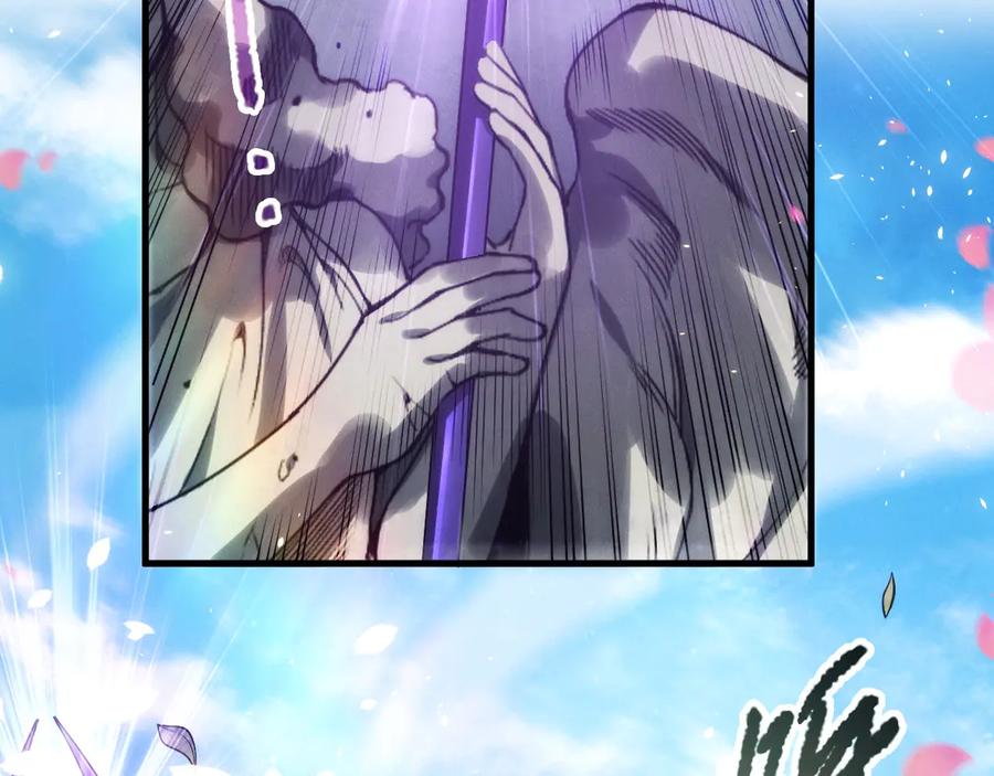 死灵法师！我即是天灾 第181话 腐尸界BOSS 第92页