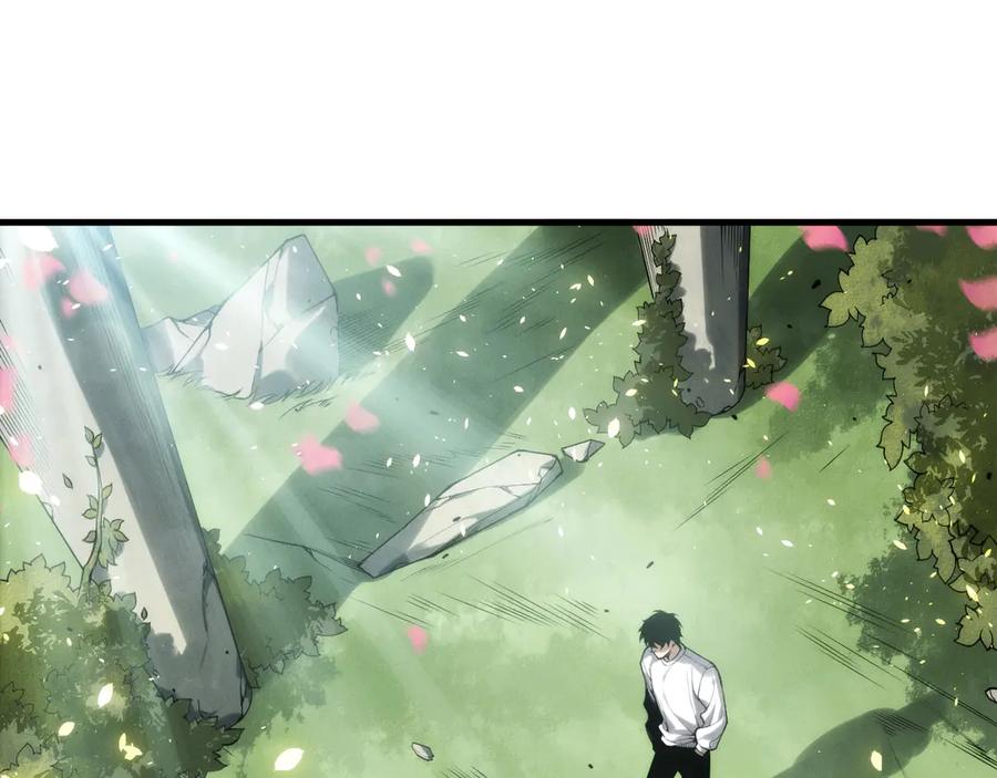死灵法师！我即是天灾 第181话 腐尸界BOSS 第83页