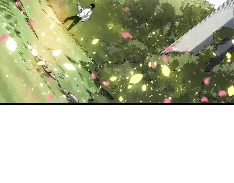 死灵法师！我即是天灾 第181话 腐尸界BOSS 第90页