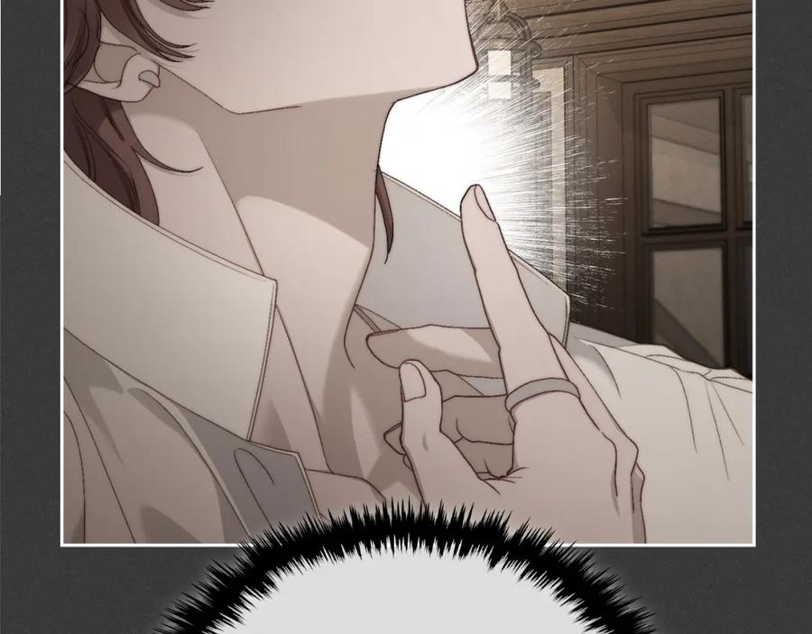 月光图书馆 - 第18话 功亏一篑 - 第124张图