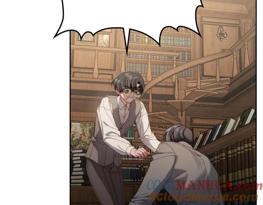 月光图书馆 - 第18话 功亏一篑 - 第109张图