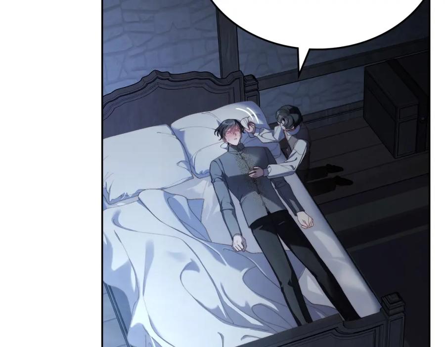 月光图书馆 - 第18话 功亏一篑 - 第115张图