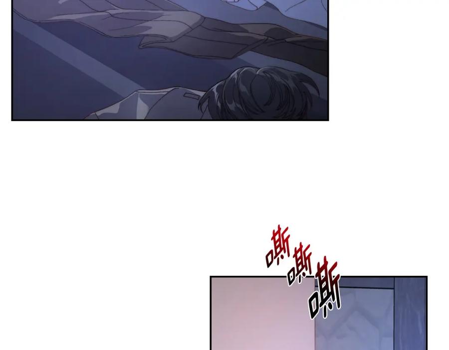 月光图书馆 - 第19话 混乱的一夜 - 第6张图