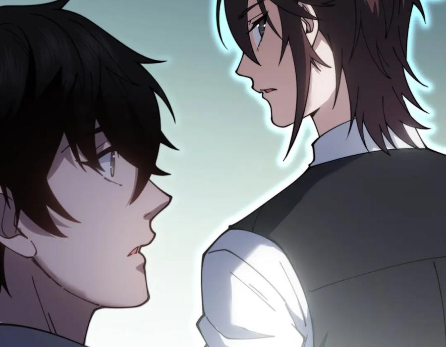 《我在末世给别人升级》第19话 参观研究所的小白鼠 第162页