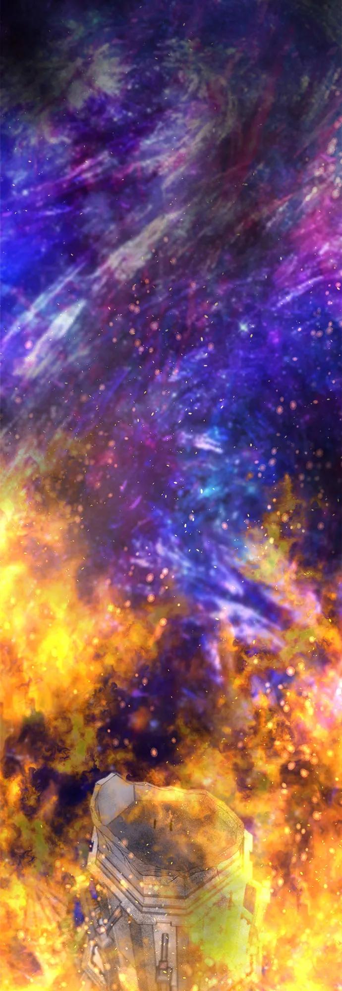 废皇子的神祕爱人 第208话 最后的冬天（27） 第56页