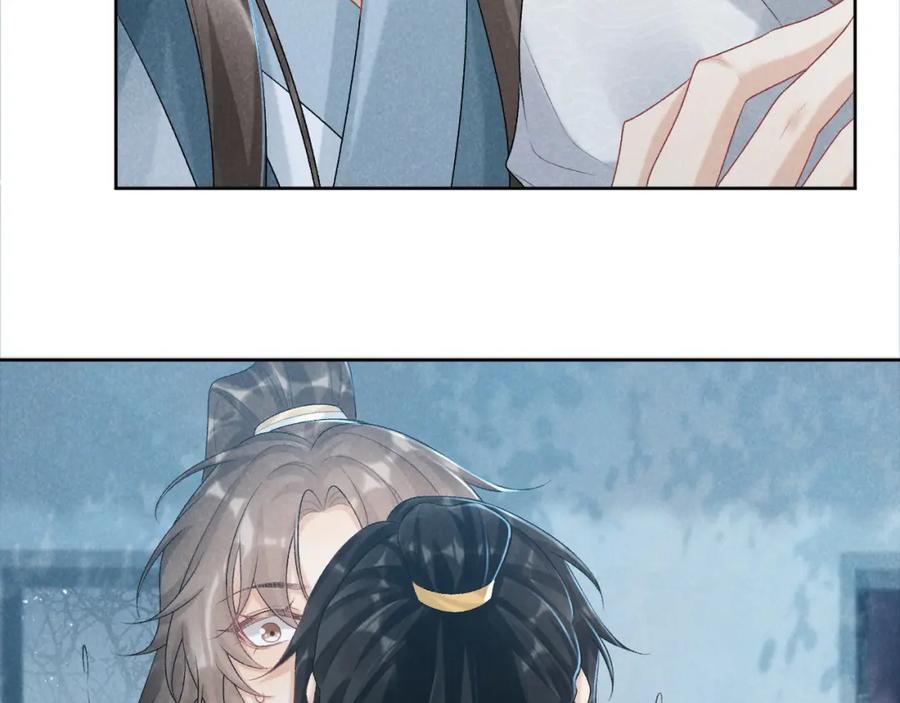 病态诱捕 第22话 他的过往 第94页