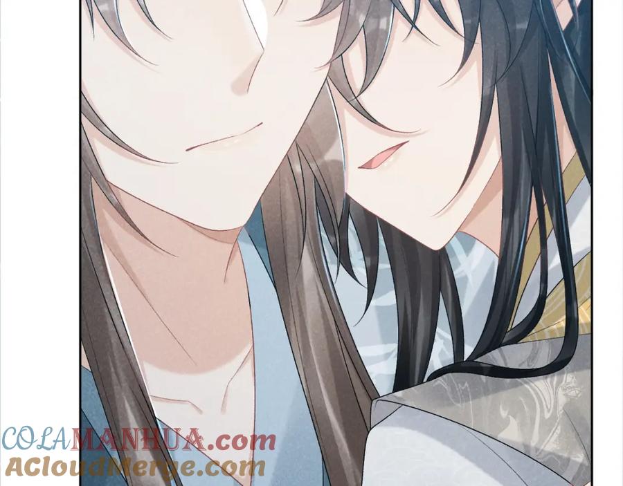 病态诱捕 第22话 他的过往 第93页