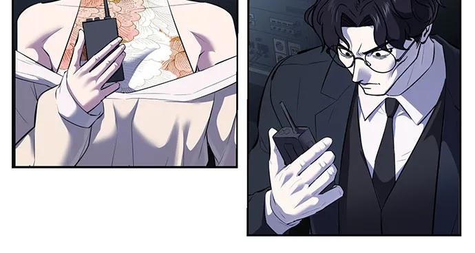 死神少年 - [第2部] 第90话 反攻 - 第50张图