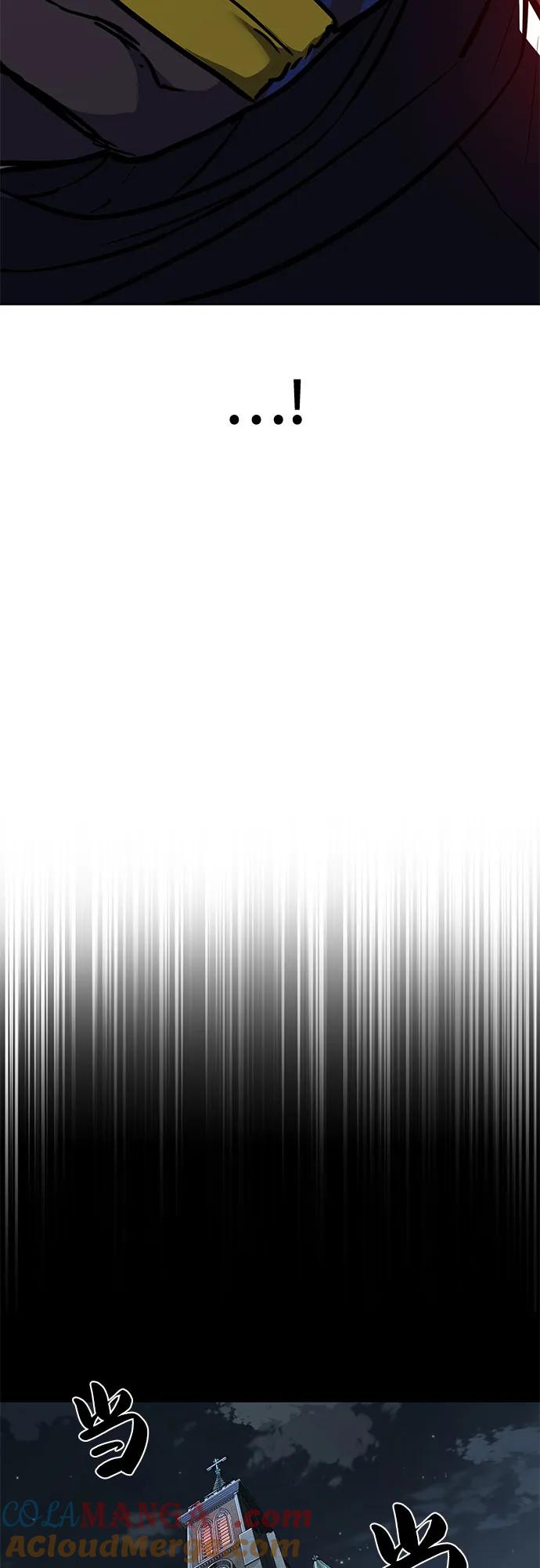 死神少年 - [第2部] 第95话 战略家 - 第69张图