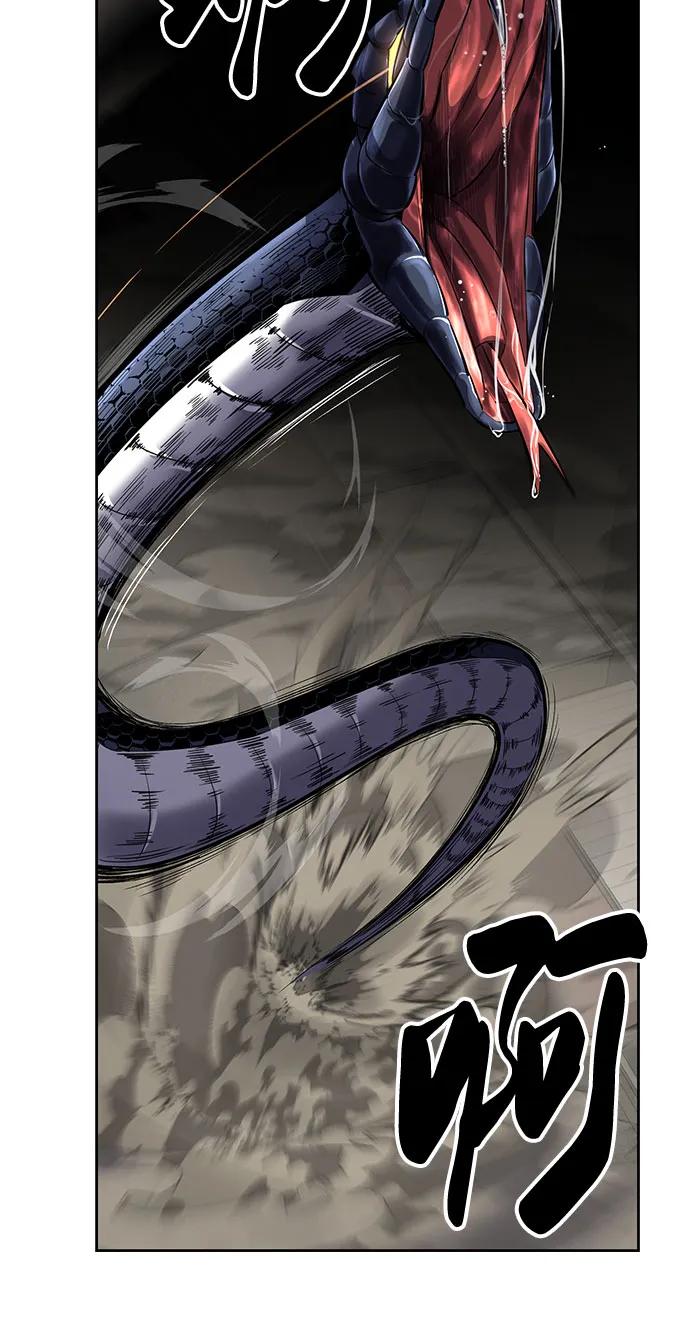 死神少年 - [第2部] 第99话 教习组长，交战组长 - 第74张图