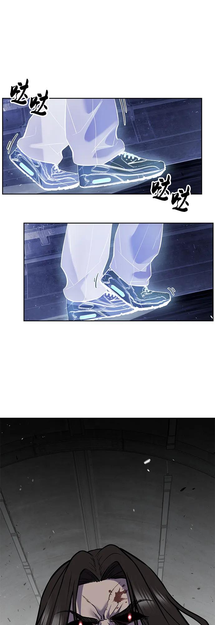 死神少年 - [第2部] 第105话 战神吕布 - 第11张图