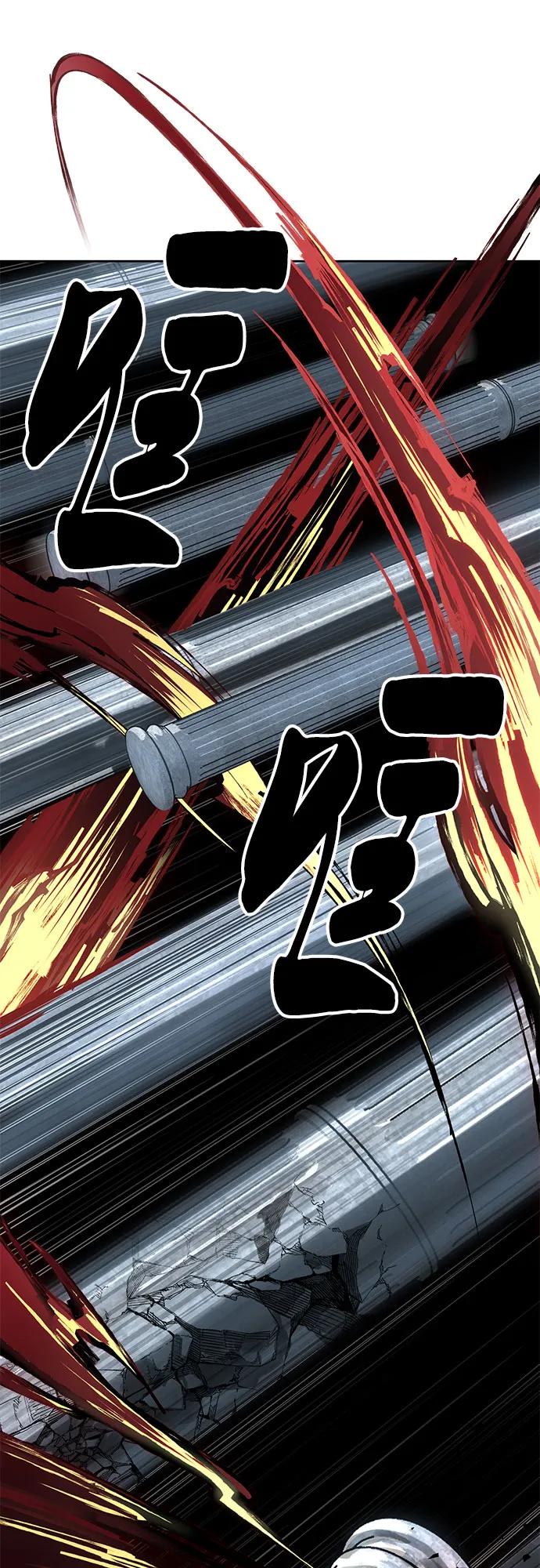 死神少年 - [第2部] 第106话 灵魂降临 - 第82张图