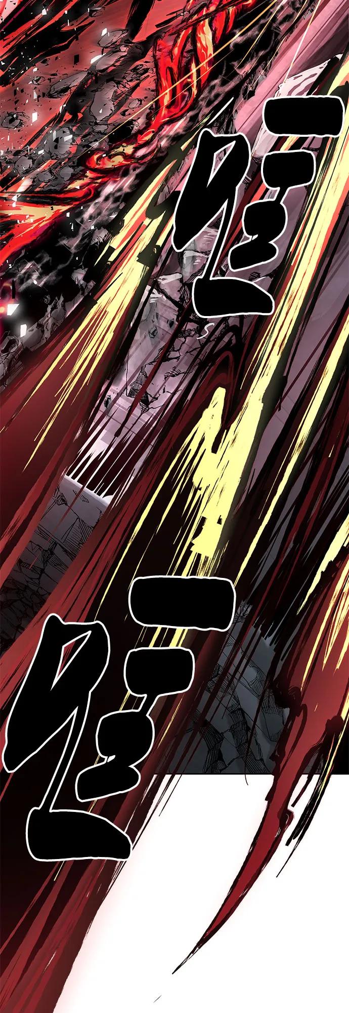 死神少年 - [第2部] 第106话 灵魂降临 - 第84张图