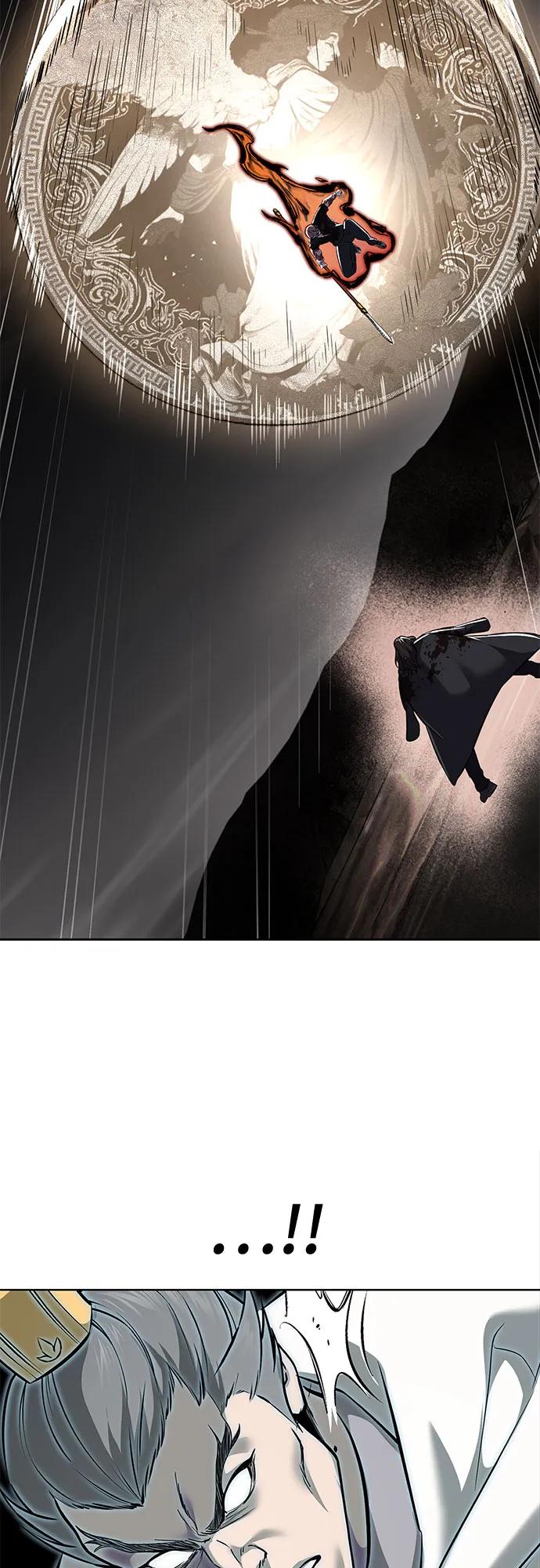 死神少年 - [第2部] 第107话 神杀者 - 第52张图