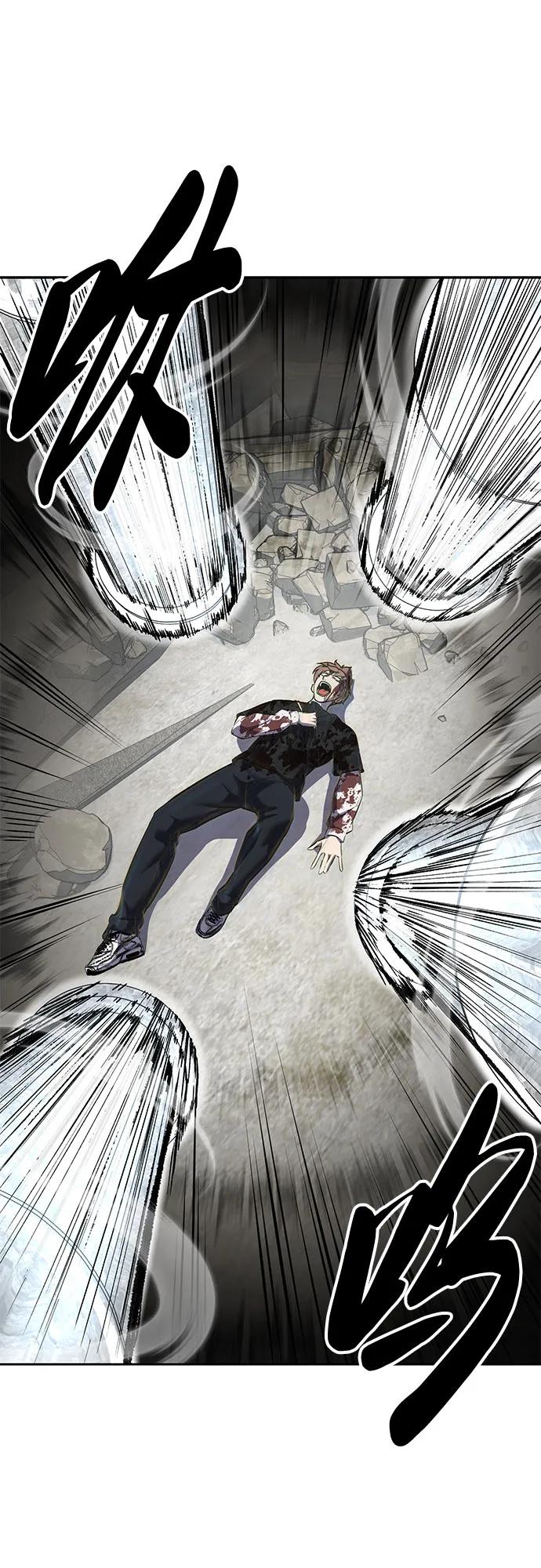 死神少年 - [第2部] 第107话 神杀者 - 第12张图