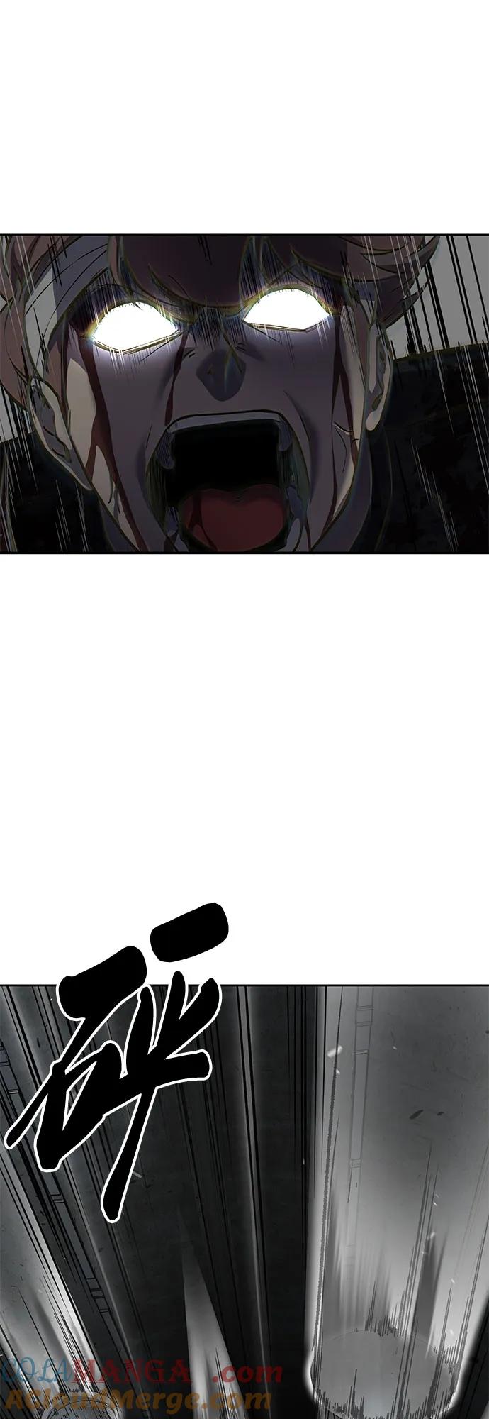 死神少年 - [第2部] 第107话 神杀者 - 第13张图