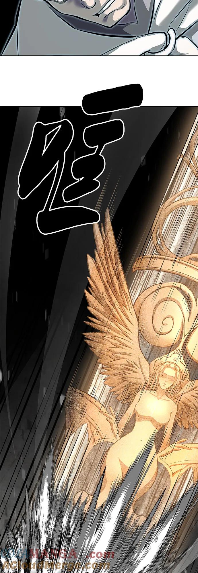 死神少年 - [第2部] 第107话 神杀者 - 第53张图