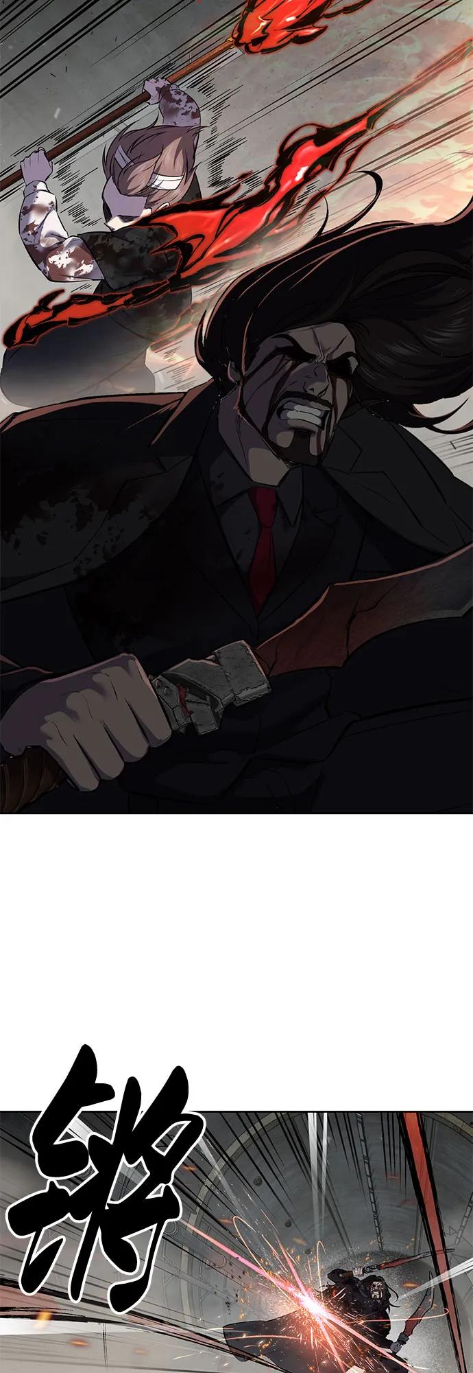 死神少年 - [第2部] 第107话 神杀者 - 第31张图