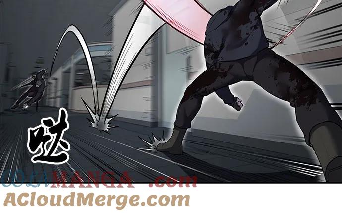 死神少年 - [第2部] 第112话 刃的遗产 - 第49张图