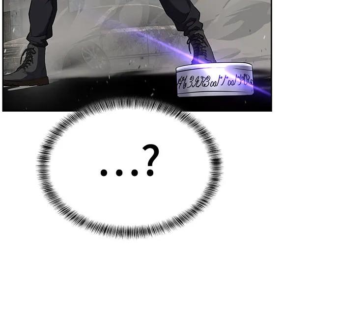 死神少年 - [第2部] 第120话 千年历史 - 第78张图