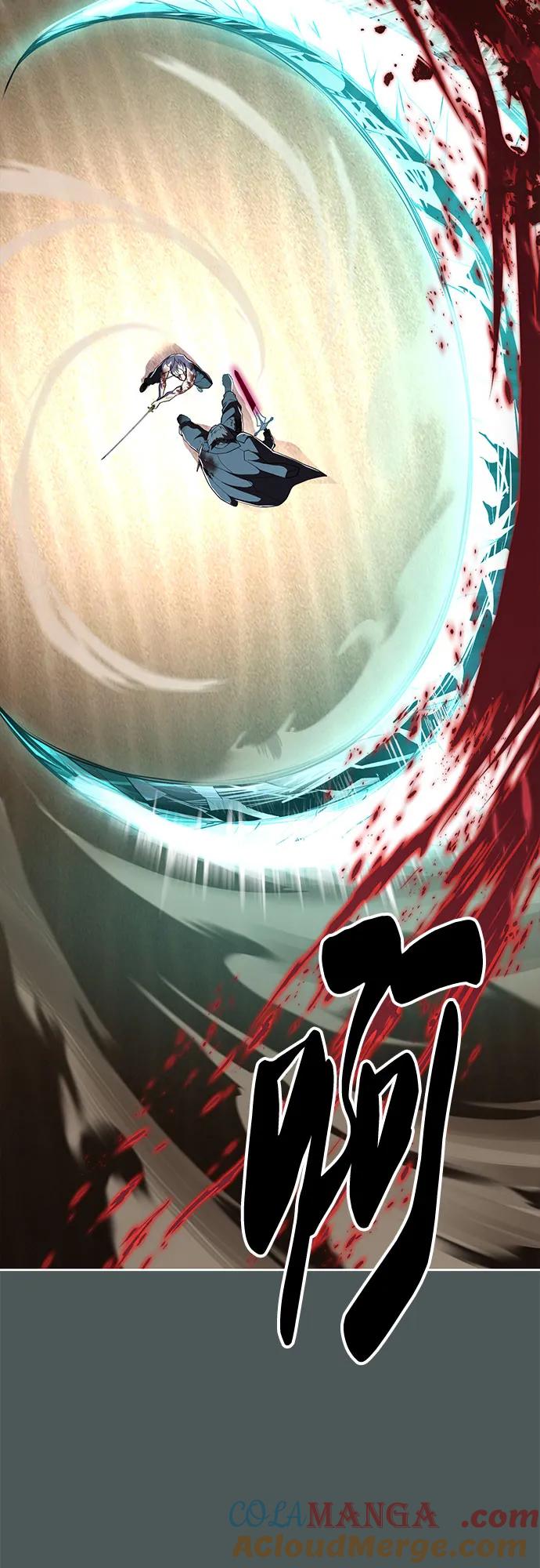 死神少年 - [第2部] 第124话 单挑 - 第109张图