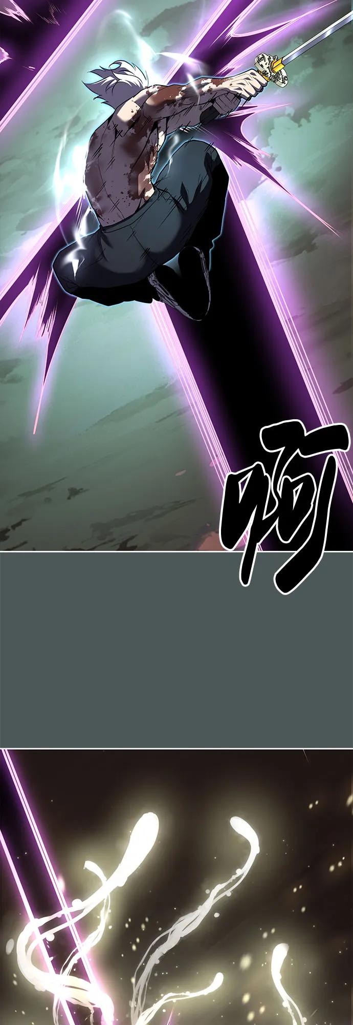 死神少年 - [第2部] 第124话 单挑 - 第102张图