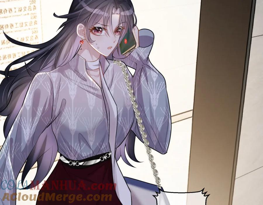 《天降萌宝：霍爷请签收》第4话：天才萌宝 第57页
