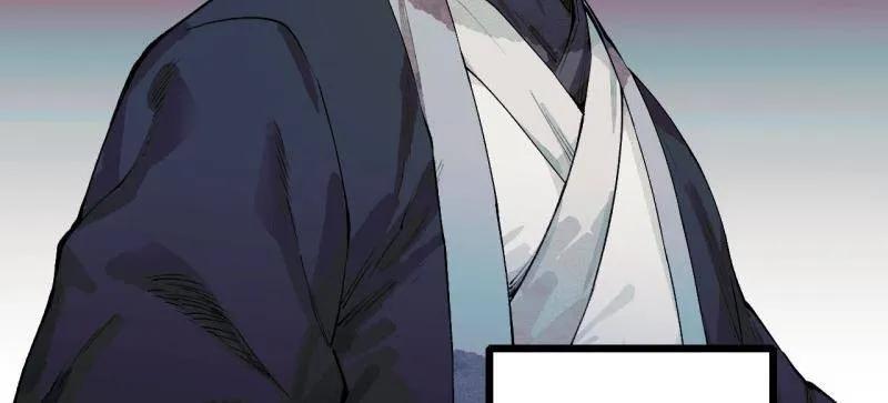 传武 第458话 第三卷 141 先因后果 第54页