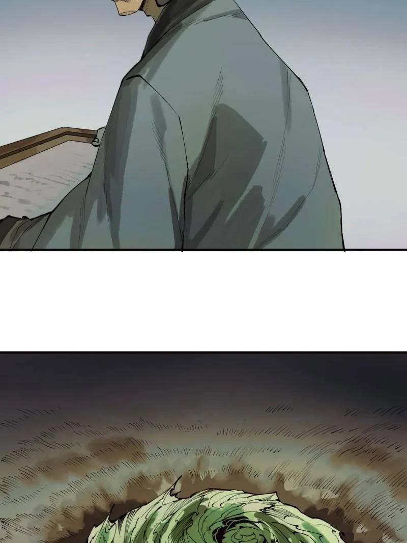 传武 第458话 第三卷 141 先因后果 第71页