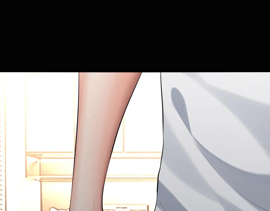 为了妹妹我只好女装上班 - 第4话 房东小姐你 - 第80张图